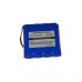 Аккумулятор для BIOCARE ECG-6010 - 2600 мАч
