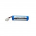 Аккумулятор для INGENICO iWL250 Bluetooth - 2600 мАч