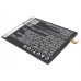 Аккумулятор для SAMSUNG Galaxy Tab 3 Lite 7.0 - 3600 мАч
