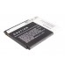 Аккумулятор для METROPCS Galaxy Admire 4G - 2100 мАч