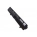 Аккумулятор для HP ProBook 4412 - 6600 мАч