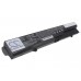 Аккумулятор для HP 420 - 6600 мАч
