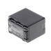 Аккумулятор для PANASONIC HC-V520MGK - 4040 мАч