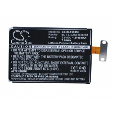 Аккумулятор для LG Gee - 2100 мАч