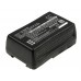 Аккумулятор для SONY DSR-600P - 13200 мАч