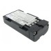 Аккумулятор для INTERMEC Trakker Antares 5023 - 2200 мАч
