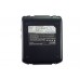 Аккумулятор для HITACHI WP 14DSL - 3000 мАч