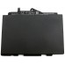 Аккумулятор для HP EliteBook 725 G3 - 3700 мАч