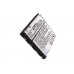 Аккумулятор для HTC Aria A6380 Liberty - 1100 мАч