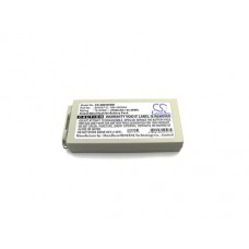 Аккумулятор для WELCH-ALLYN MRL Defibrillator PIC30