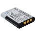 Аккумулятор для SONY HDR-AZ1VR/W - 640 мАч