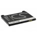 Аккумулятор для AMAZON Kindle 2 - 1530 мАч