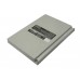 Аккумулятор для APPLE MacBook Pro 17