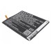 Аккумулятор для SAMSUNG Galaxy Tab 3 Lite 7.0 - 3600 мАч