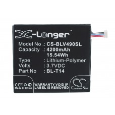 Аккумулятор для LG G Pad 8.0 - 4200 мАч