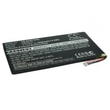 Аккумулятор для HUAWEI MediaPad S7-303
