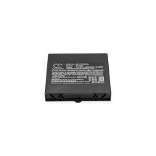 CS-HVR800SL - 4850mAh