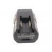Аккумулятор для AEG Mini Relay SH04 17 - 3300 мАч