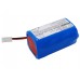 Аккумулятор для BIOCARE ECG-1210 - 2600 мАч