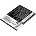 Аккумулятор для SAMSUNG Galaxy TabQ 7.0 - 3200 мАч