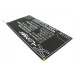 Аккумулятор для HUAWEI Mediapad X1 7.0 3G - 4850 мАч