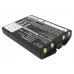 Аккумулятор для IRIDIUM 9500 - 2000 мАч
