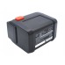Аккумулятор для GARDENA EasyCut 8873 - 5000 мАч