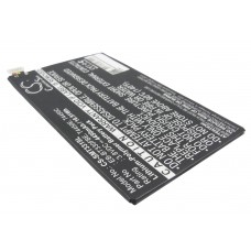 Аккумулятор для SAMSUNG Galaxy Tab4 8.0 Wi-Fi