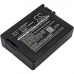 Аккумулятор для MOTOROLA Surfboard Digital Voice Modem SB5220 - 2600 мАч