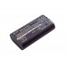 Аккумулятор для SPORTDOG TEK 2.0 GPS handheld - 5200 мАч