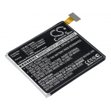Аккумулятор для LG VS950