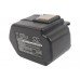 Аккумулятор для MILWAUKEE 49-24-0150 - 2100 мАч