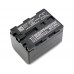Аккумулятор для SONY DCR-DVD301 - 3200 мАч