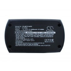 Аккумулятор для METABO ULA9.6-18