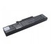 Аккумулятор для LENOVO IdeaPad Y450 4189 - 4400 мАч