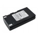 Аккумулятор для SEIKO MPU-L465 Label Printer - 2200 мАч