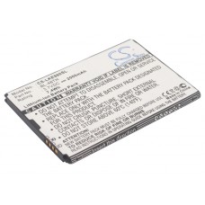 Аккумулятор для LG Gee FHD - 2000 мАч