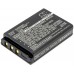 Аккумулятор для WACOM Intuos4 wireless - 1600 мАч