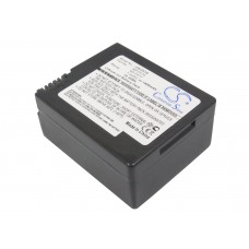 Аккумулятор для SONY DCR-IP5