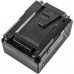 Аккумулятор для SONY PMW-F5 - 6400 мАч
