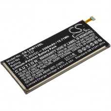 Аккумулятор для LG L713DL - 3300 мАч