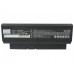 Аккумулятор для HP Business Notebook 2230s - 2200 мАч