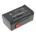 Аккумулятор для GARDENA Turbotrimmer SmallCut 300 Accu - 1500 мАч