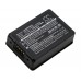 Аккумулятор для HME FreeSpeak II 2.4GHz beltpacks - 1800 мАч