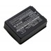 Аккумулятор для HME FreeSpeak II 2.4GHz beltpacks - 1800 мАч