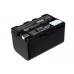 Аккумулятор для SONY DCR-PC3E - 2880 мАч