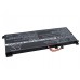 Аккумулятор для ASUS VivoBook S451LN - 5050 мАч