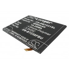 Аккумулятор для SAMSUNG Galaxy Tab4 7.0 - 4000 мАч