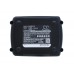 Аккумулятор для METABO BS 14.4 LT Compact 6.02137.55 - 5000 мАч