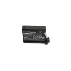 Аккумулятор для LG VR7412RB - 2600 мАч